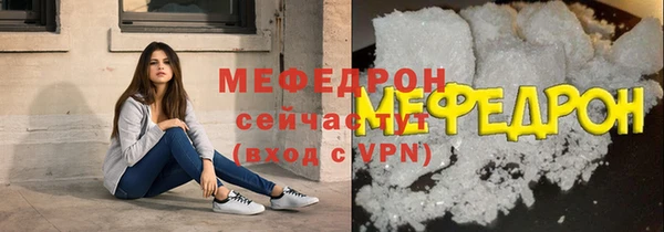 марки nbome Белоозёрский