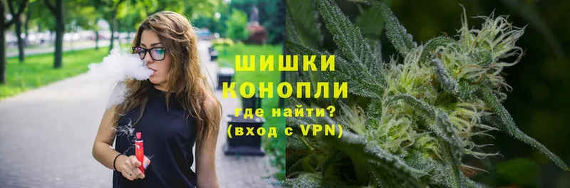 МАРИХУАНА OG Kush  hydra ONION  Звенигово  цена наркотик 